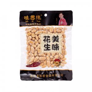 美味花生 100克